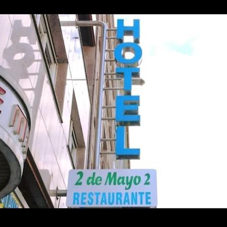 Hotel 2 De Mayo 2 ซินโซ เด ลิเมีย ภายนอก รูปภาพ